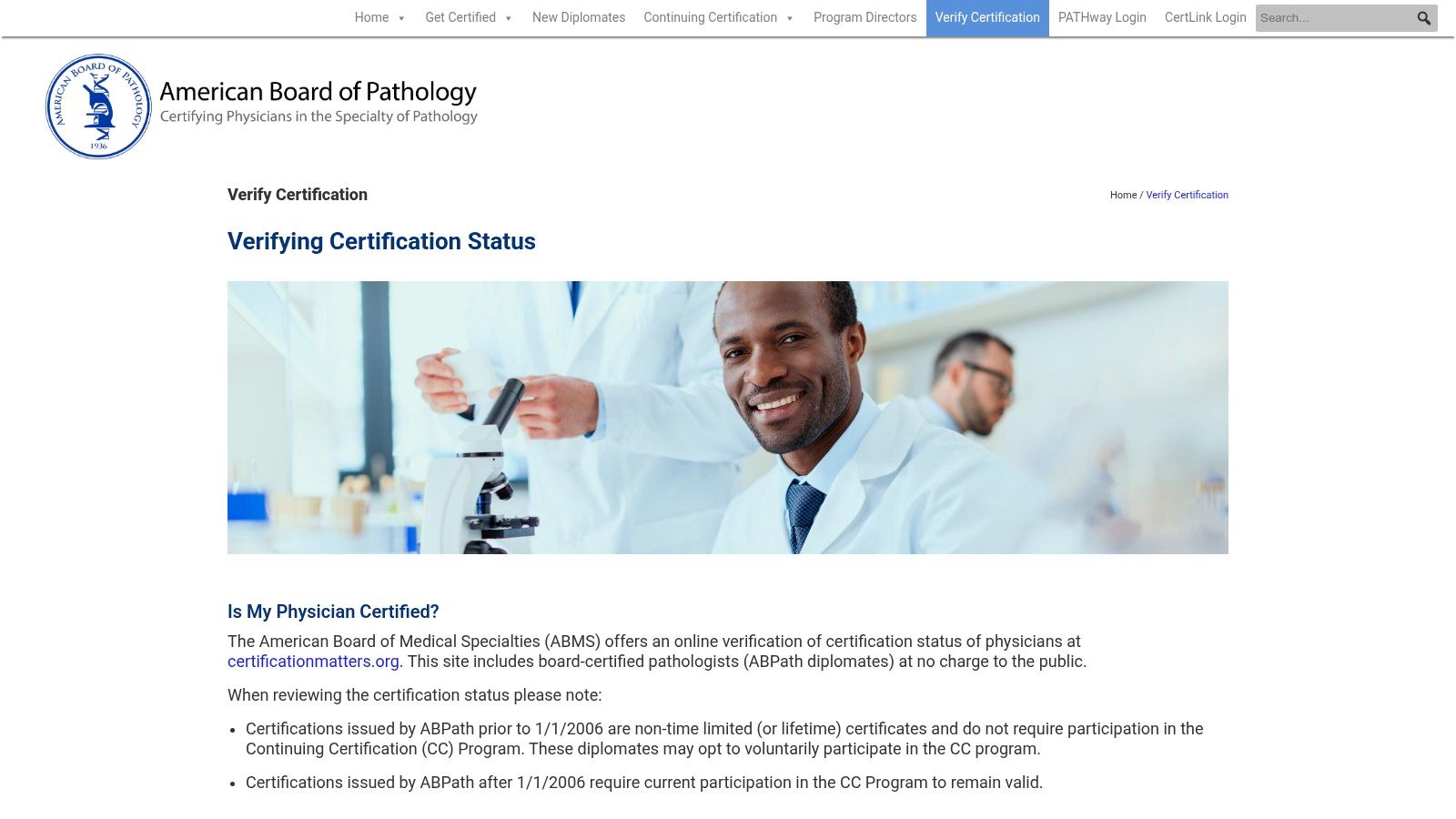 Screenshot from https://www.abpath.org/verify-certification/